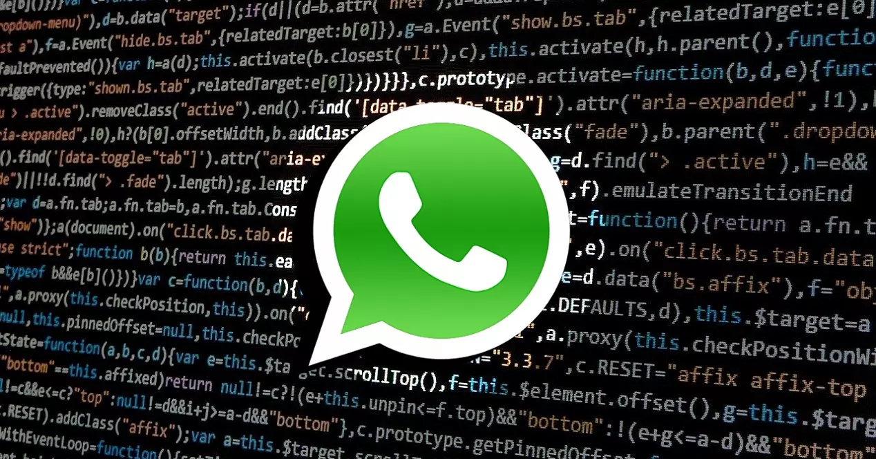 Бета-версия WhatsApp для Android 2.20.206.7: что нового?