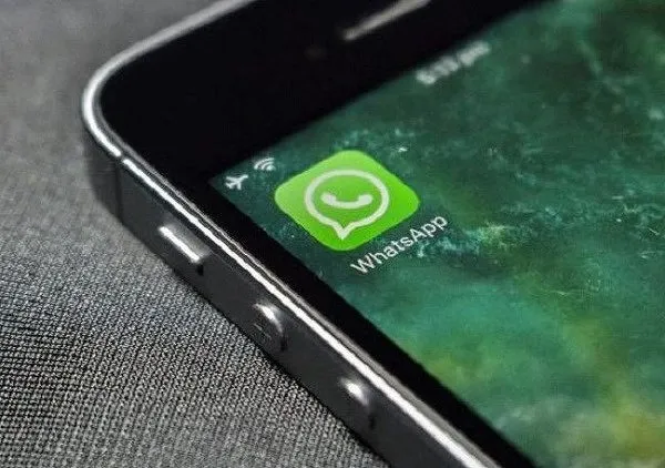 WhatsApp объявляет о проверке кода