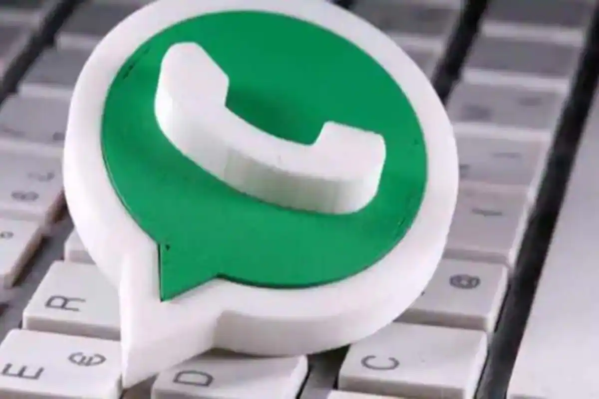 WhatsApp включает поддержку в приложении